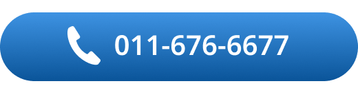 店舗に電話をかけるためのボタン