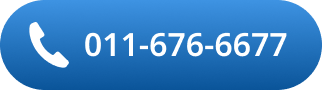 店舗に電話をかけるためのボタン